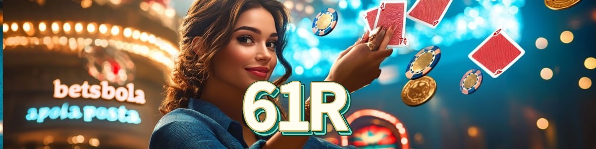 Slots 61R - RTP Alto Certificado