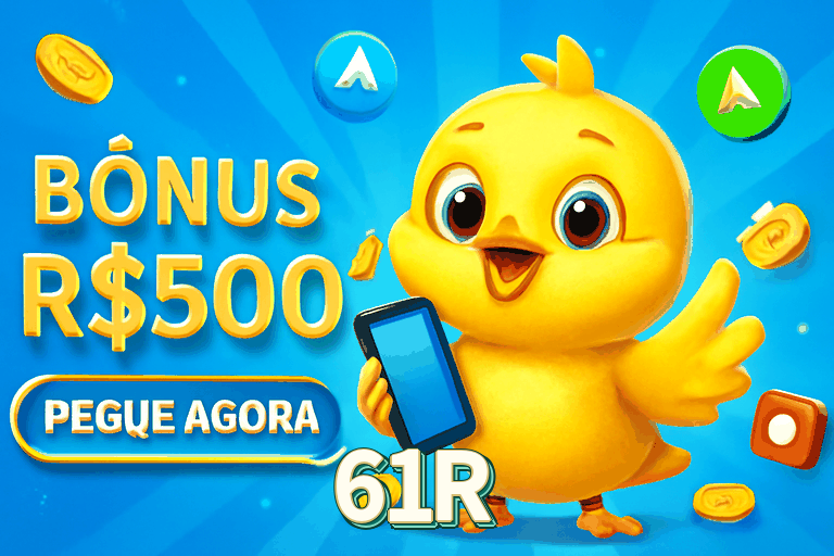 61R bonus