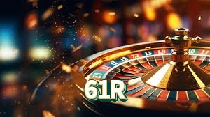 61R bônus — painel de promoções no aplicativo