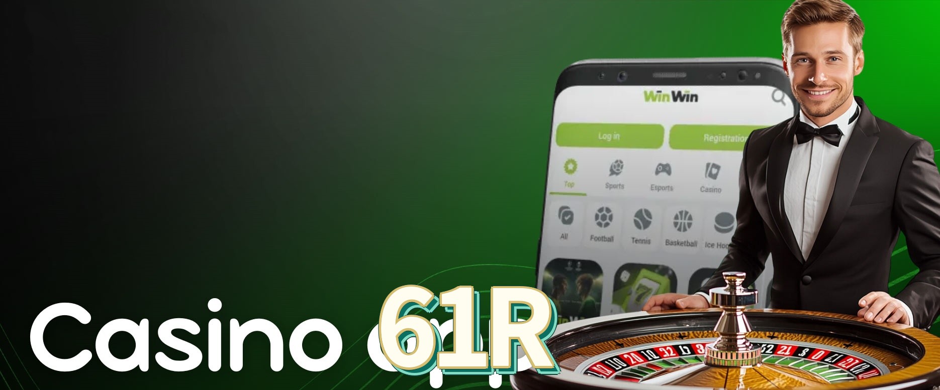 61R cadastro — tela de formulário no app oficial